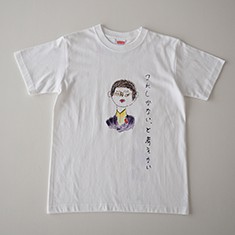 22-手描きTシャツS-05